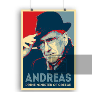 Ανδρέας Παπανδρέου Obama Hope Pop Art
